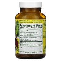 MegaFood, Methyl-B12, 90 Tabletten