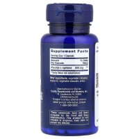 Life Extension, N-Acetyl-L-Cysteine, 600mg, 60 Veg. Kapseln