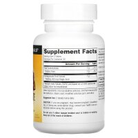 Source Naturals, Pomegranate Extract, Granatapfelextrakt,...