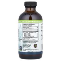 Amazing Herbs, Premium Black Seed™, Premium-Schwarzkümmel, 100% reines kalt gepresstes Schwarzkümmel-Samenöl, 5 g, 240 ml