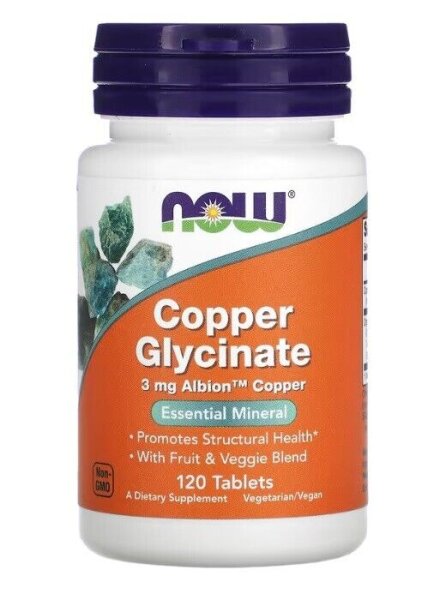 NOW Foods, Kupferglycinat, 3 mg, 120 Tabletten