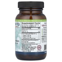 Amazing Herbs, Schwarzk?mmel, 500 mg, 90 Softgelkapseln