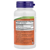 NOW Foods, Rhodiola, 500 mg, 60 vegetarische Kapseln