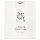 Beauty of Joseon, Dynasty Cream, 50 ml