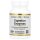 California Gold Nutrition, Digestive Enzymes, Verdauungsenzyme, Breitbandspektrum, 90 pflanzliche Kapseln