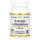 California Gold Nutrition, S-Acetyl L-Glutathione, S-Acetyl-L-Glutathion, 100 mg, 30 pflanzliche Kapseln