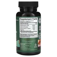 Natures Craft, DIM Complex With BioPerine?, DIM-Komplex mit BioPerine?, 60 Kapseln