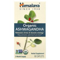 Himalaya, Ashwagandha, 60 Filmtabletten