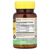 Mason Natural, Vitamin K2, 100 mcg, 100 Tabletten