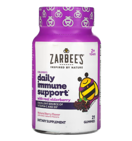 Zarbees, Mighty Bee f?r Kinder, unterst?tzt das Immunsystem von Holunder, nat?rlicher Beerengeschmack, 21 Fruchtgummis