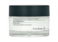 Pyunkang Yul, Beruhigender...
