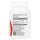 Seeking Health, Hydroxo B12 mit Folins?ure, 60 Lutschtabletten