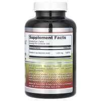 Amazing Nutrition, Vitamin C, 1,000 mg, 250 Tabletten