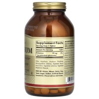 Solgar, Kalium, 250 Tabletten. DE Versand