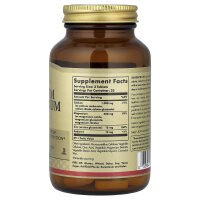 Solgar, Calcium Magnesium Plus Zink, 100 Tabletten