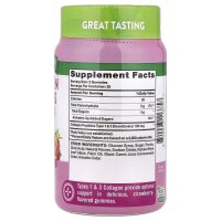 Natures Truth, Beauty Collagen Gummies, Typ 1 + 3, natürliche Erdbeere, 60 Fruchtgummis