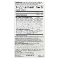Garden of Life, Vitamin Code, RAW Vitamin C, 60 vegane Kapseln