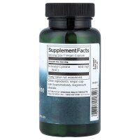 Swanson, NAC, N-Acetylcystein, 600 mg, 100 Kapseln