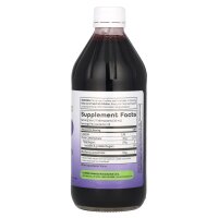 Dynamic Health, Blueberry Concentrate, Heidelbeerkonzentrat, Glas, 473 ml
