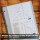 Calculated Industries 2140 Construction Master Pro Workbook and Study Guide | B-WARE,  4 umfassende Abschnitte | Baustellenentwicklung | Füße, Platten, Wände | Rahmung | Finishing | Übungsprobleme, Antworten