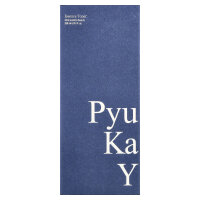 Pyunkang Yul, Essence Toner, 200 ml  - DE Versand