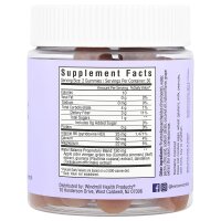 Her Own, Debloat Slimming Gummies, Fruchtgummis zum Abnehmen, Zitruspunsch, 60 Fruchtgummis