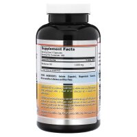Amazing Nutrition, Berberin, 360 Kapseln (500 mg pro Kapsel)